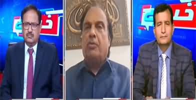 Khabar Hai (Trump Vs Netanyahu | Why Budget Being Delayed?) - 2nd June 2026
