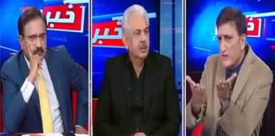 Khabar Hai (TTP Aur Hakumat Mein Muzakraat) - 9th November 2021