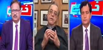 Khabar Hai (US China Trade War And Pakistan) - 16th April 2025