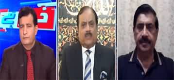 Khabar Hai (US Include Pakistan in Its Missile Program) - 8th October 2025