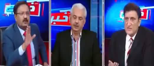 Khabar Hai (US Senators Bill Against Pakistan, Economy) - 29th September 2021