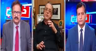 Khabar Hai (US To Resolve Kashmir Issue B/W Pak & India) - 12th May 2025