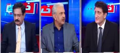 Khabar Hai (Uzair Baloch JIT, Fazlur Rehman) - 9th July 2020