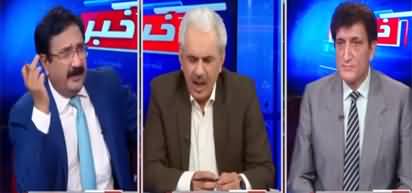 Khabar Hai (Uzair Baloch Ki JIT, Kaunsi Asli, Kaunsi Jali?) - 7th July 2020