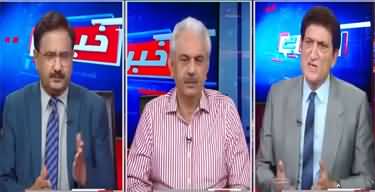 Khabar Hai (Videos can be leaked | Economy | IMF conditions) - 2nd May 2022