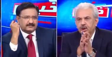 Khabar Hai (What Can Opposition Do Against Govt) - 3rd August 2020