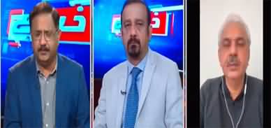 Khabar Hai (What Happened in Karachi, How Hafiz Naeem's Votes Reduced?) - 15th June 2023