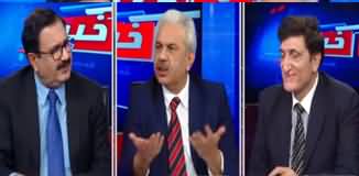 Khabar Hai (What Is Going to Happen in March?) - 19th February 2020