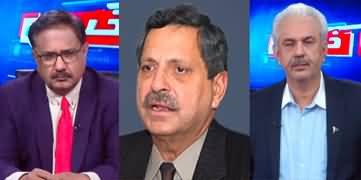 Khabar Hai (What Is Government's Plan Against Supreme Court?) - 8th May 2023