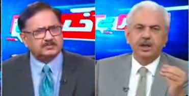 Khabar Hai (What Is PTI's Plan For 8 February Election) - 5th February 2024