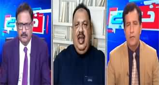 Khabar Hai (What Is PTI's Plan Now | Turkey's Warning to Israel) - 23rd July 2025