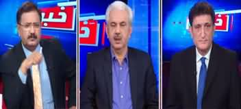 Khabar Hai (Wheat Crisis Emerging Again, Faez Isa Case) - 4th June 2020