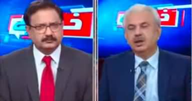 Khabar Hai (When PTI Will Dissolve Assemblies?) - 13th December 2022