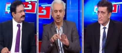 Khabar Hai (Who Is Behind Attack on Karachi Stock Exchange) - 29th June 2020