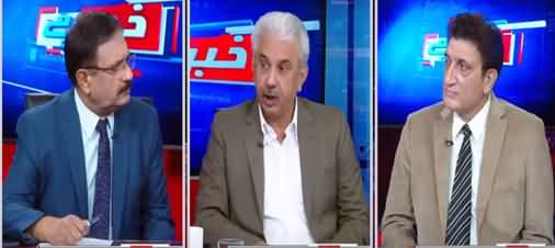 Khabar Hai (Who Is Creating Misconceptions B/W Imran Khan & Jahangir Tareen) - 8th April 2021