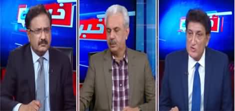 Khabar Hai (Who Is Leading PMLN, Jahangir Tareen) - 1st June 2021