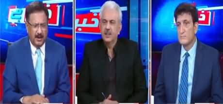 Khabar Hai (Who Is Responsible For Increasing Inflation) - 29th March 2021