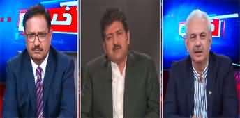 Khabar Hai (Who Will Be In The Caretaker Cabinet?) - 14th August 2023