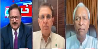 Khabar Hai (Who Will Initiate Dialogue with PTI?) - 13th May 2024