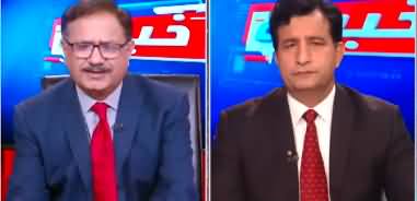 Khabar Hai (Why Aleema Khan Not Being Allowed to Meet Imran Khan) - 15th April 2025