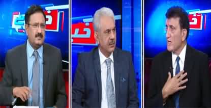 Khabar Hai (Why Establishment Is Silent?) - 27th October 2020