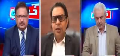 Khabar Hai (Why Govt Afraid of Supreme Court's Suo Moto Notice) - 29th March 2023