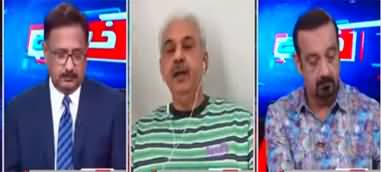 Khabar Hai (Why Nawaz Sharif Is Not Coming Back..?) - 13th July 2023