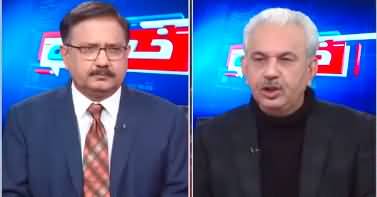 Khabar Hai (Why PMLN Withdrew No-Confidence Motion in Punjab?) - 3rd January 2023