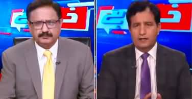 Khabar Hai (Why PTI Want Alliance With Maulana?) - 21st April 2025