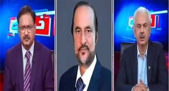 Khabar Hai (Will Elections Be Held According To Constitution) - 30th March 2023