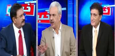 Khabar Hai (Will Nawaz Sharif Come Back) - 7th September 2020