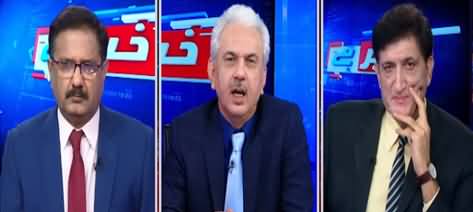 Khabar Hai (Will Nawaz Zardari Do Politics From Jail?) - 19th September 2019