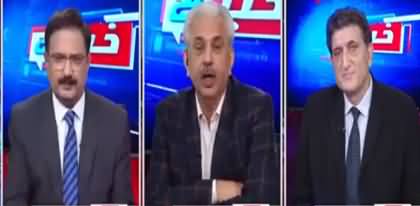 Khabar Hai (Will next election be on EVM?) - 2nd December 2021