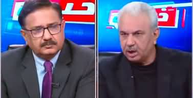 Khabar Hai (Will PTI Be Given Chance In Election?) - 1st January 2024