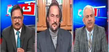 Khabar Hai (Will PTI Get Back Its Electoral Symbol?) - 25th December 2023