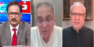 Khabar Hai (Will PTI Resign From Assemblies? | IMF Program) - 11th July 2024