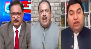 Khabar Hai (Will Rauf Hassan Attack Be Investigated?) - 22nd May 2024