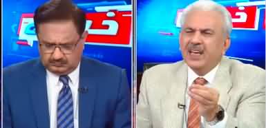 Khabar Hai (Will Supreme Court Take Action | Economic Condition) - 11th April 2023