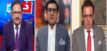 Khabar Hai (Yousaf Raza Gillani Become Chairman Senate) - 9th April 2024