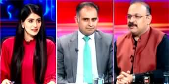 Khabar (IMF Warning | Akhtar Mengal Resignation | Political Tensions) - 3rd September 2024
