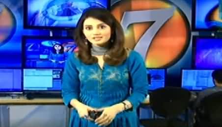 Khabar Kay 7 (Royat e Hilal to Watch Moon of Ramzan) - 28th June 2014