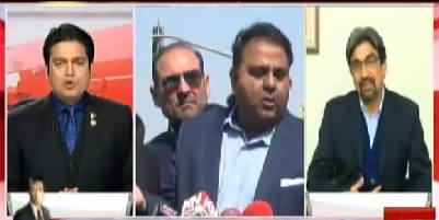 Khabar Kay Peechay (Hakumat Vs Opposition) - 16th January 2019