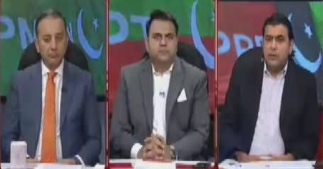 Khabar Kay Peechay Fawad Chaudhry Kay Saath – 10th October 2017