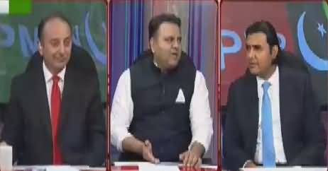 Khabar Kay Peechay Fawad Chaudhry Kay Saath – 11th April 2018