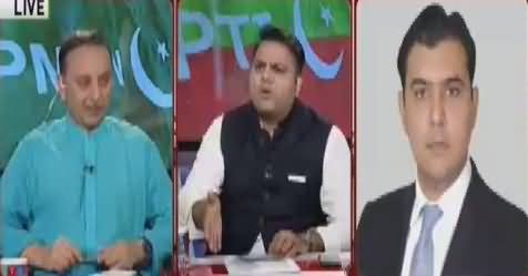 Khabar Kay Peechay Fawad Chaudhry Kay Saath – 12th June 2017