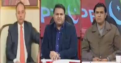 Khabar Kay Peechay Fawad Chaudhry Kay Saath – 13th December 2017