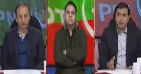 Khabar Kay Peechay Fawad Chaudhry Kay Saath – 13th February 2018