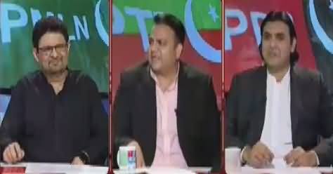 Khabar Kay Peechay Fawad Chaudhry Kay Saath – 13th July 2017