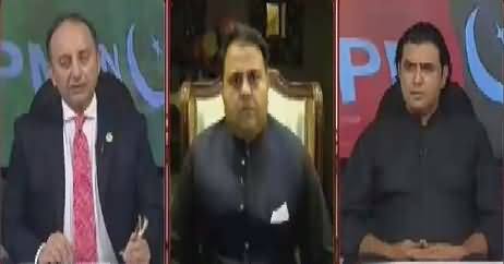 Khabar Kay Peechay Fawad Chaudhry Kay Saath – 14th May 2018