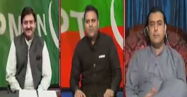 Khabar Kay Peechay Fawad Chaudhry Kay Saath – 15th August 2017